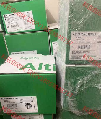 变频器型号：ATV320U07M3C