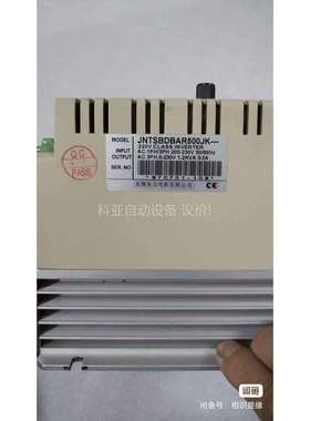 变频器 SPEECON7200CX（议价）