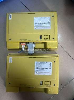 屏通触摸屏SA2070-30ST（议价）