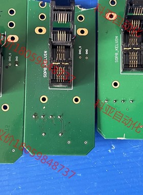 Loranger ESOP8/4337-16C 4337-1