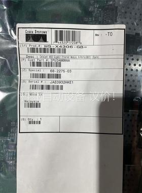 思科WS-X4306-GB= 6口GBIC光板卡，适用于(议价)