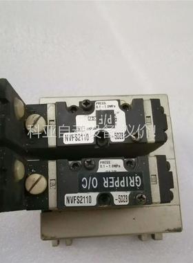 smc电磁阀NVFS2110-5DZB，二手拆机，成色漂亮，(议价)