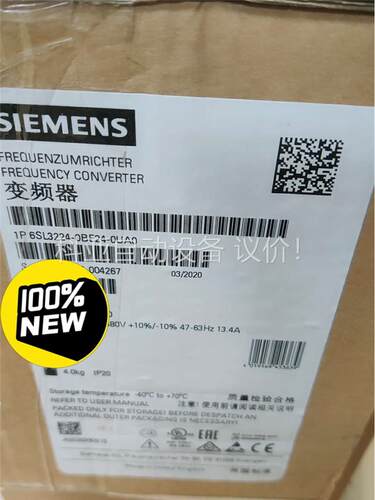 原装PM240变频器6SL3224-0BE24-0(议价)