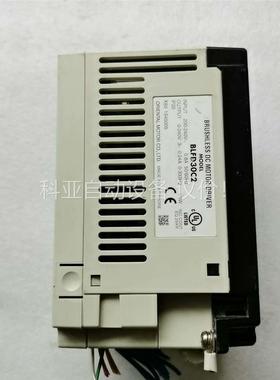 拆机VEXTA 30w BLFD30C2片功能正常(议价)