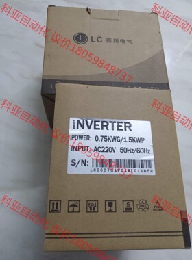 菱川LCV12变频器全新包装LCV800-H-2T0022G