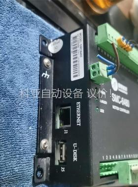 Leadtech 雷赛 SMC-6480 SMC6480G(议价)