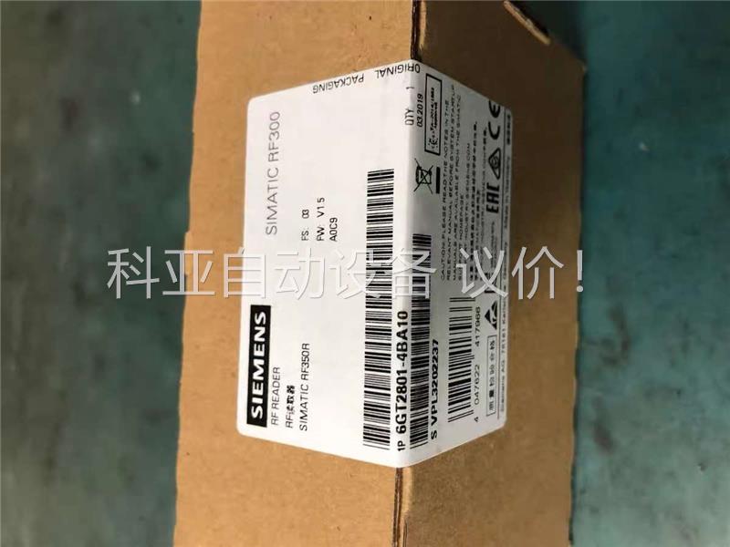 6GT2801-4BA10 RF350R RFID(议价) 电子元器件市场 伺服电机/伺服系统/舵机 原图主图