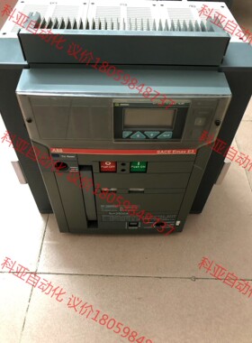 ABB E3N25 2500A 框架断路器  拆机成色好，内