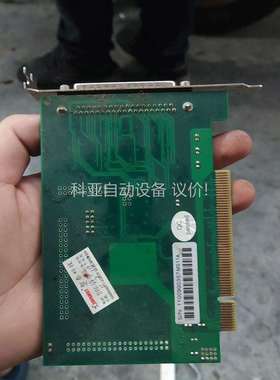 ENC7480 V1.1 四编码器计数卡/运动影像仪卡（议价）