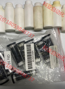 全新过滤器 2种类型 MOCON Europe A/S 22