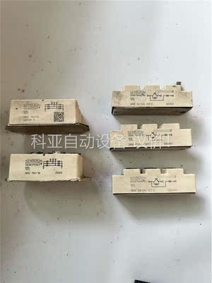 IGBT模块BSM100GAL120DN2K BSM100G(议价)