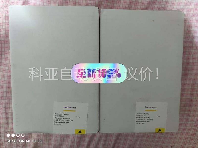 巴赫曼MC212 原装PLC 控制器，新款 2G RAM(议价)
