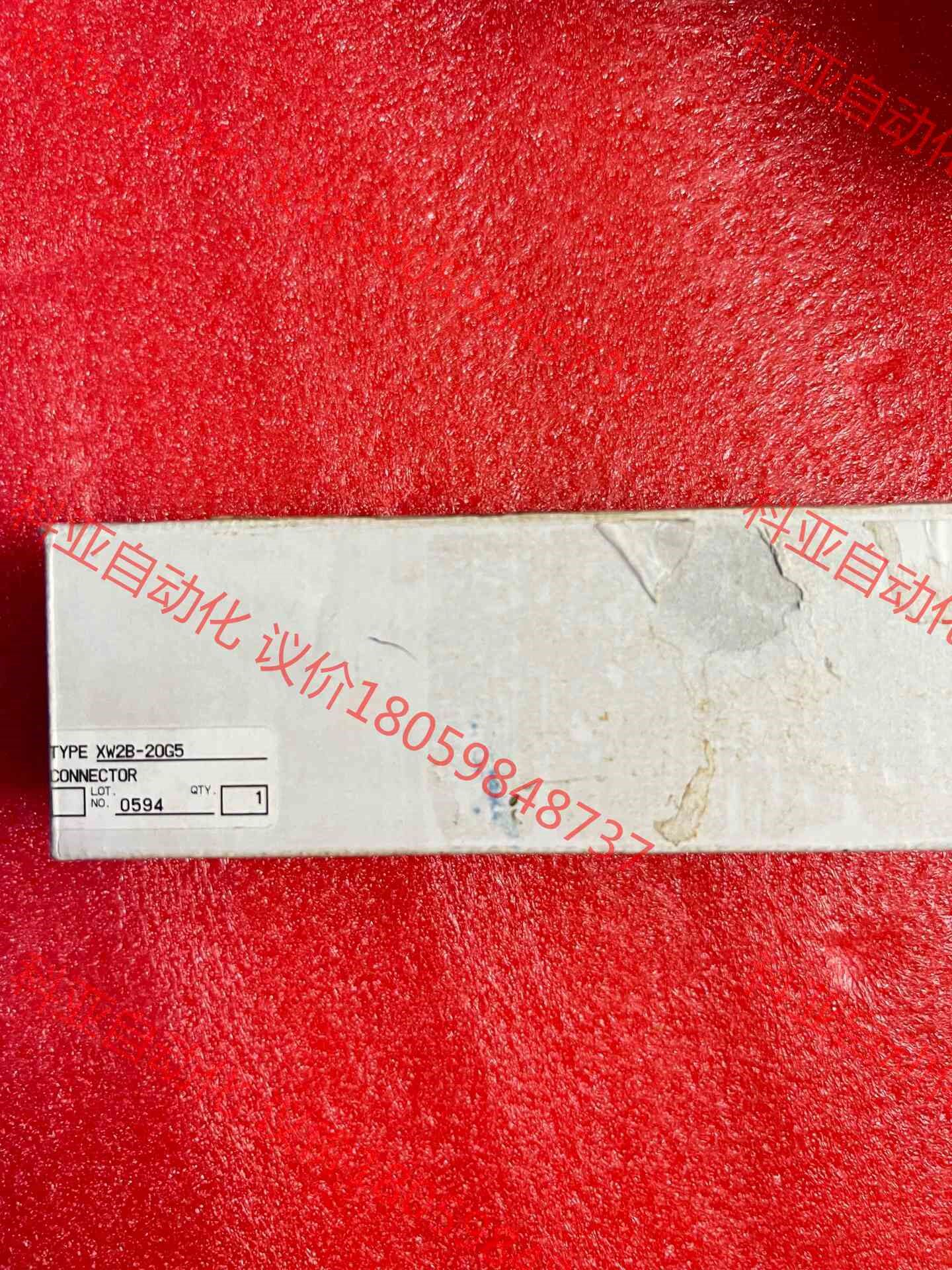 全新原装欧姆龙端子排XW2B-20G5