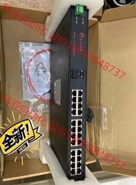 全新宝讯BX5024和5024C，5024F带原包装配件及全
