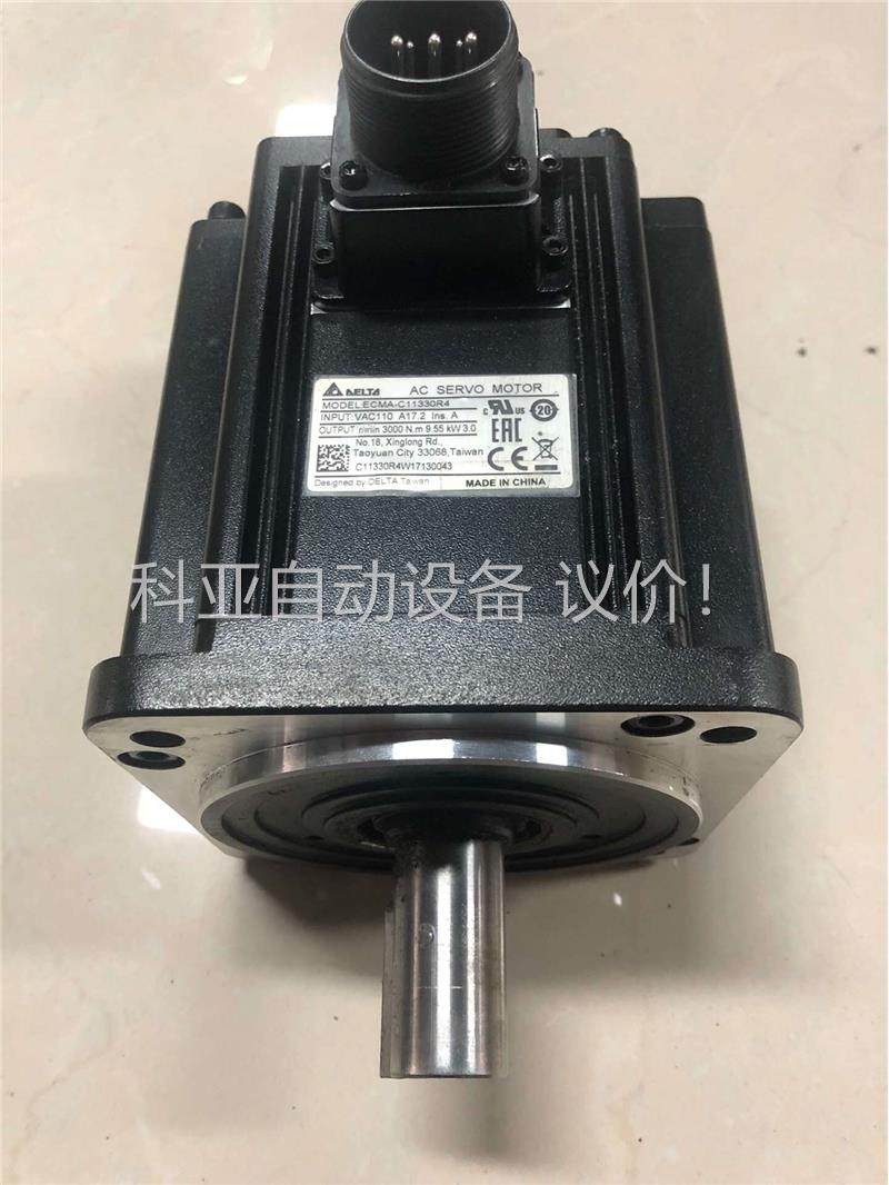 台达-A2-ECMA-C11330R4(议价)