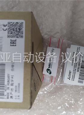三菱WS0-MPL000201(议价)