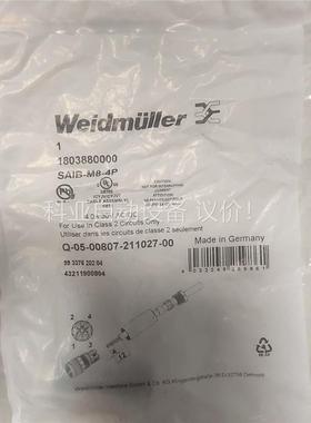 原装魏德米勒连器 SAIB-M8-4P 剩余10个(议价)