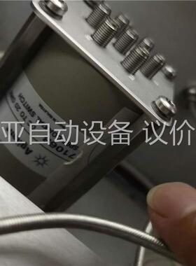 Agilent安捷伦87104B/87016，同轴开关，有两(议价)