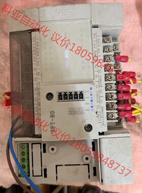 SongHua PLC型号TH1200二手拆机成色好，功能包