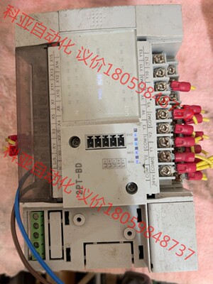 SongHua PLC型号TH1200二手拆机成色好，功能包