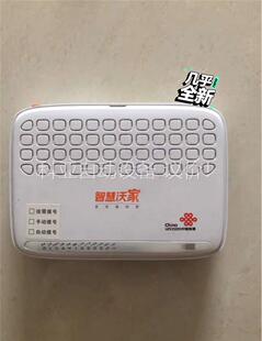 烽火HG6201U双口千兆GPON联通光猫(议价)