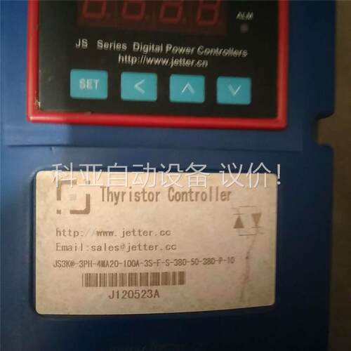 JS3Ka-3PH-4MA20-100A-3S-F-380-(议价)