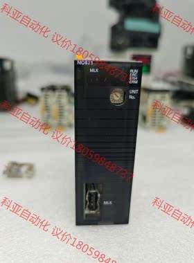 欧姆龙CJ1W-NC471 原装拆机  现货一个 实物图95