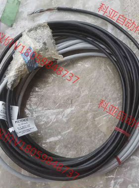 全新基恩士SL-VP7N-T