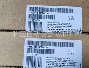议价 6ES7142 包邮 0XA0正品 3BF00