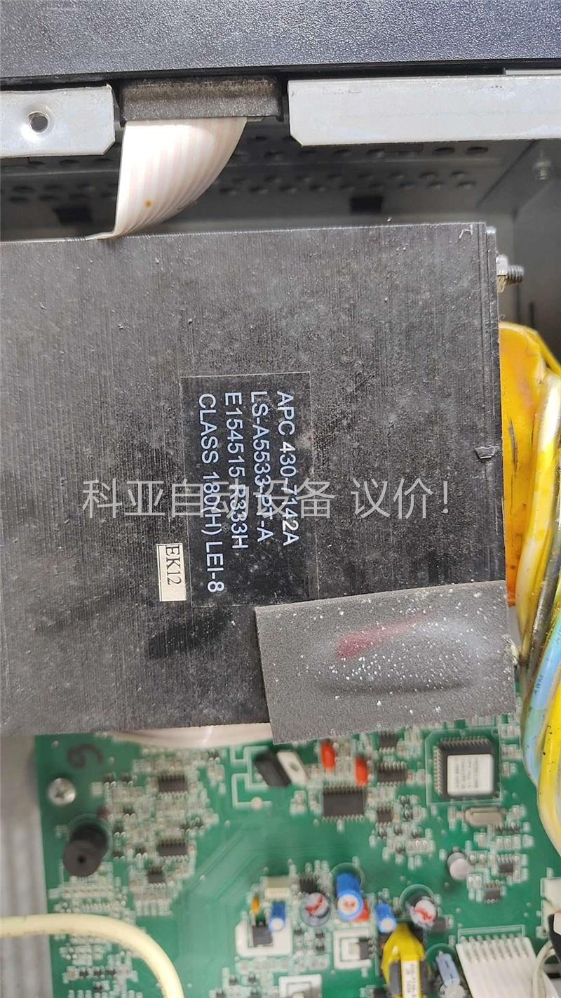 APC进口UPS不间断电源 120V输入 120V输出 14(议价)