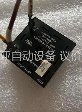 airotronics thc105sc(议价)