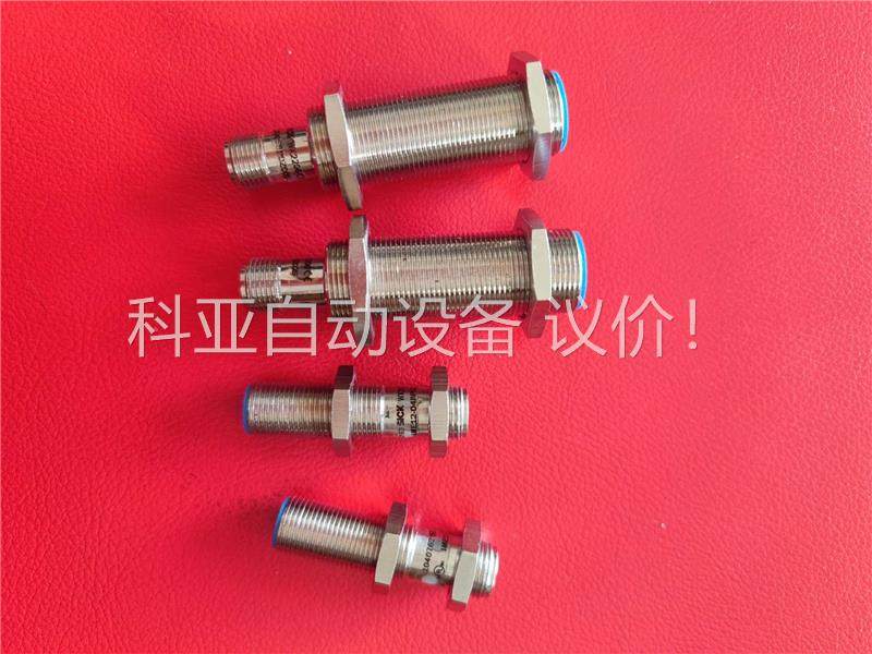 德国西克/SICK IME18-05BPOZC0S 2个 I(议价)