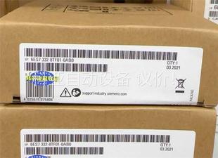 议价 6ES7332 原装 0AB0 8TF01