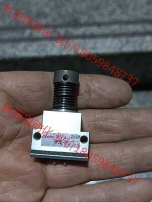 New-Era 手指气缸 HP09l-8-l，成色看图，只有