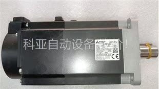 议价 21年原装 非 750W带刹车 三菱电机HG KR73BJ