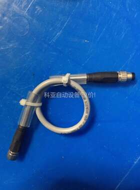 6ES7 194-2LH02-1AA0连线一根（议价）