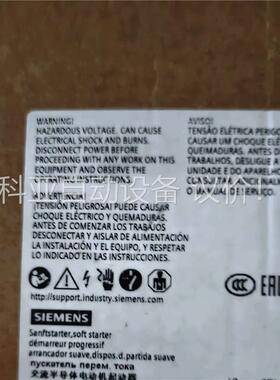 3RW4038-1TB05 正品包邮(议价)