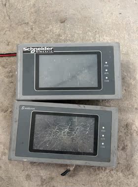 Samkoon SK-043AE/B工业触摸屏