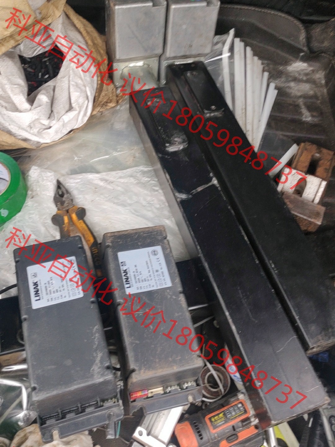 linak，进口升降台，驱动器，