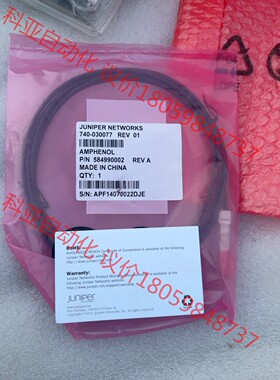 瞻博 原装 全新 网络模块，型号740-030077，需要的