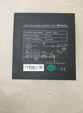 和利时，LK511，4AO模块，二手拆机件。包邮顺丰。（议价）
