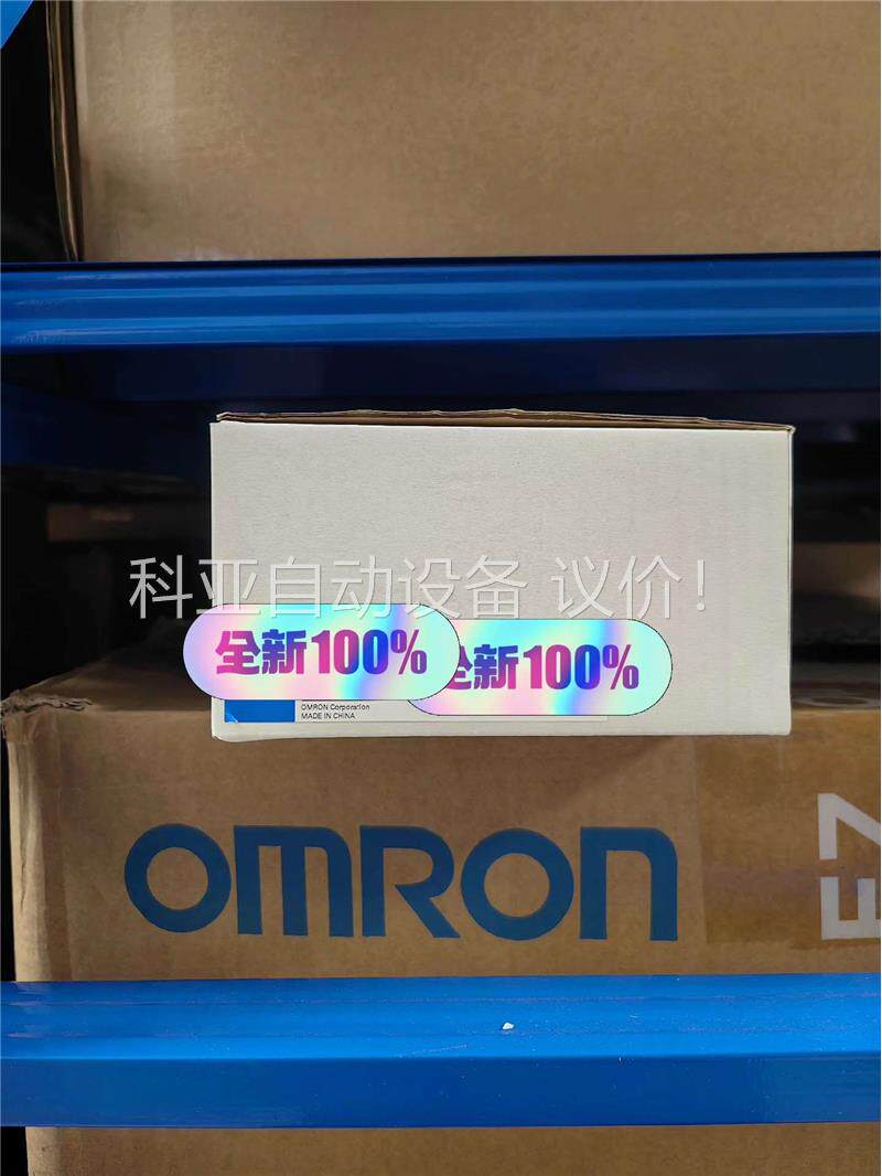 正品 开关电源 欧姆龙 S8VS-12024A有 单(议价)