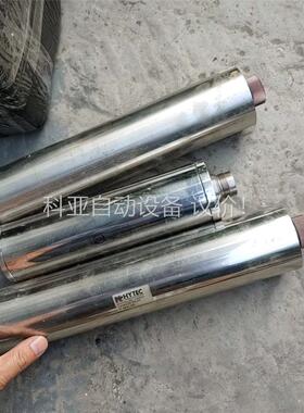 深水探照像头，水下探测像头，法国Eca HYTEC CA(议价)
