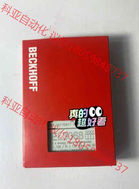 倍福模块EL3068，现货全新正品，顺丰包邮，欢迎有需要的朋