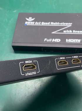 HDMI分屏器 四进一出电脑屏幕分割dnf大话游戏4口可转d(议价)