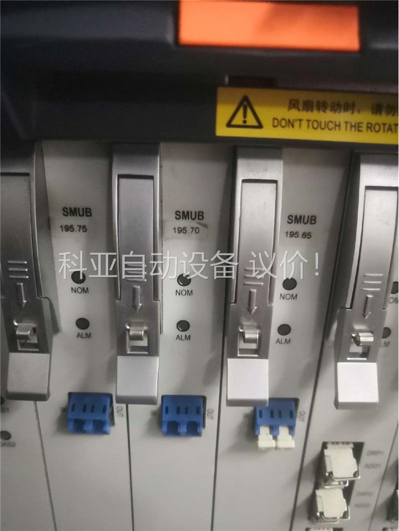 中兴SMUB，195.75有3张需要的朋友搞走便宜处理(议价)