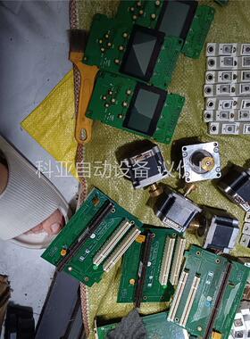 datamax打印机配件原装拆机(议价)