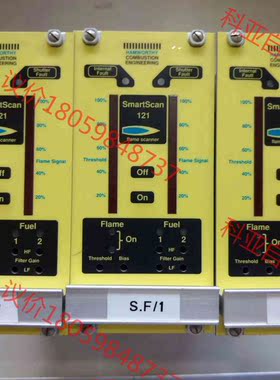 SmartScan 121 363920587 火焰扫描仪