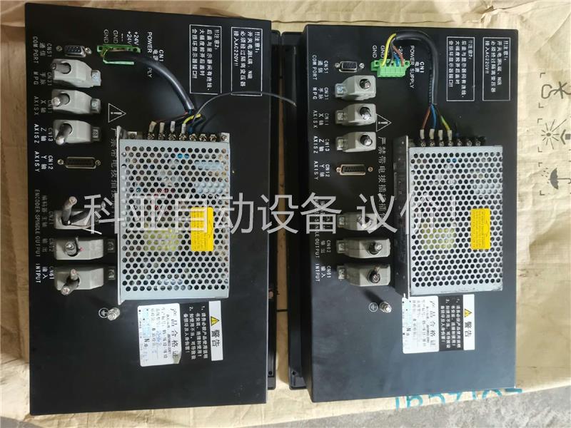 广州科源数控系统 KY-980TC，全方位手机相机高清实拍(议价)