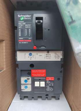 塑壳漏电NSX100F Vigi MH TM25（议价）